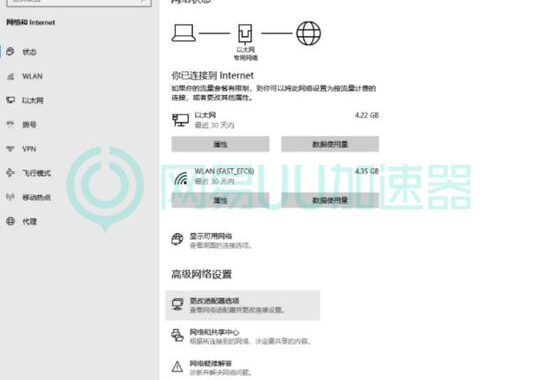 oopz怎么分享屏幕：详细步骤与实用指南