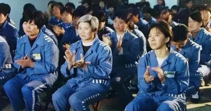 封闭女子监狱：如何运作？常见问题解答