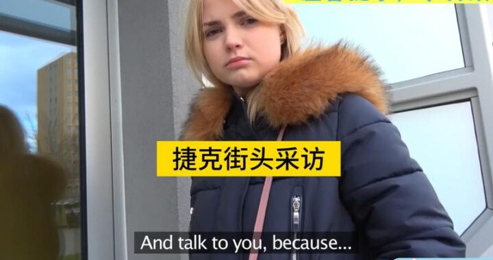搭讪外国小姐姐：跨文化交流的魅力与技巧