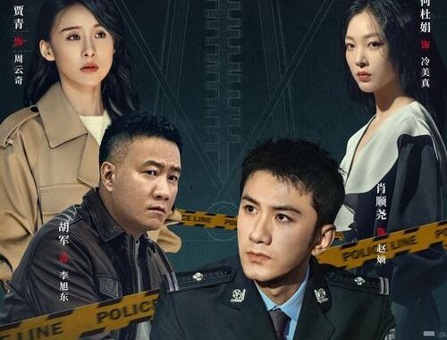 电视剧在线免费看：全面指南与推荐平台