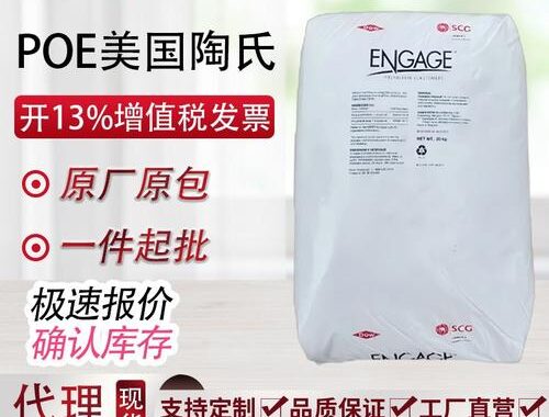 poe官网交易：全面指南与实用技巧