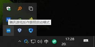 反作弊预启动：全面防御策略与详细实施步骤