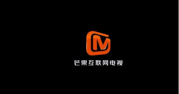 芒果tv在线观看入口：全面指南与热门剧集推荐