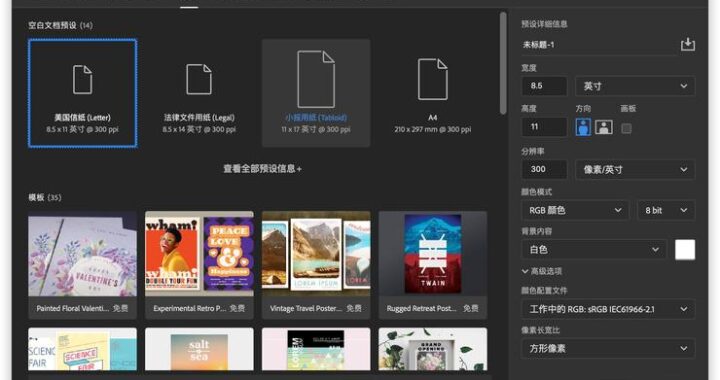 PS正版一年多少钱？详细费用解析及购买指南