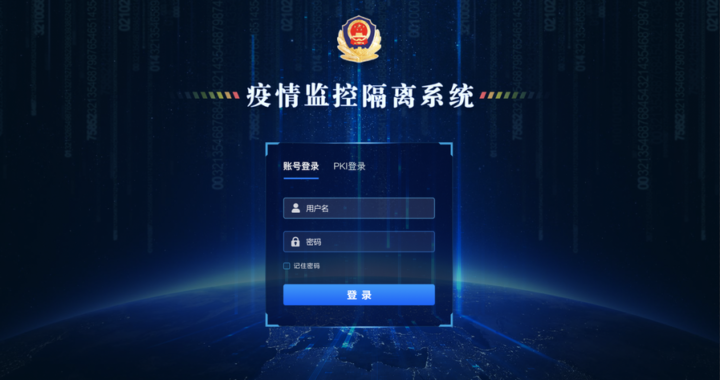 里邻查询系统：打造便捷高效的社区生活助手