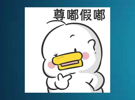 如何高效进行Steam表情导出？深入解析Steam表情导出技巧