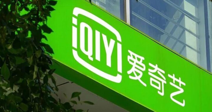 爱奇艺官方版：全面解析视频娱乐新体验