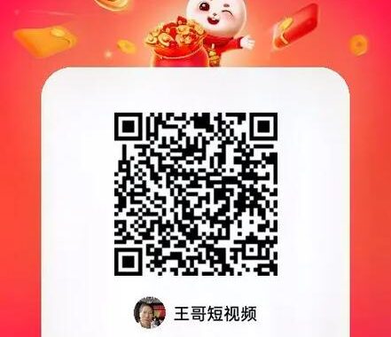 视频创作者中心：如何充分利用其功能提升创作效率与质量？