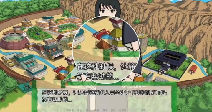 火影异族崛起下载：全面指南与详细步骤
