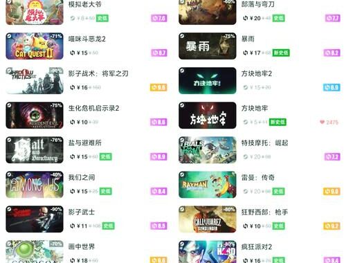 Steam什么时候打折？全面了解Steam打折时间及策略