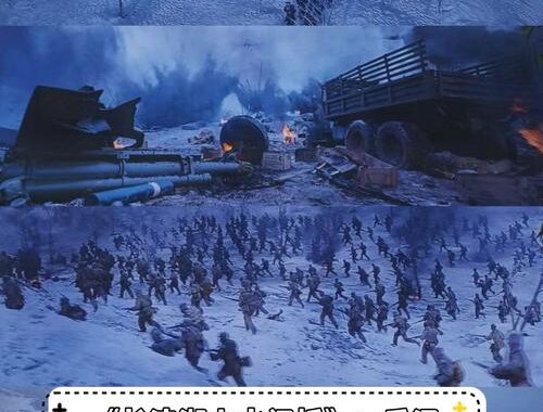长津湖之水门桥在线免费观看：高清资源获取指南与影片深度解析