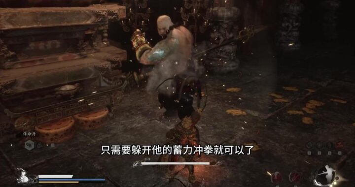 九禁 黑神话：什么是它？如何欣赏并理解其深层含义？