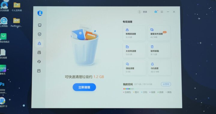 联想小新驱动下载：全面指南与步骤详解