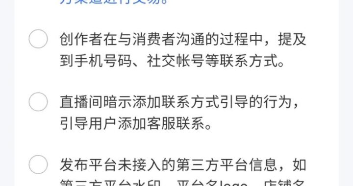 电脑版抖音入口：全面指南及使用体验分享