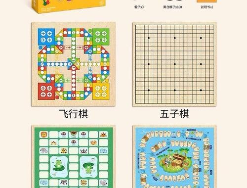 五子棋小游戏大全：经典与创新的智慧碰撞