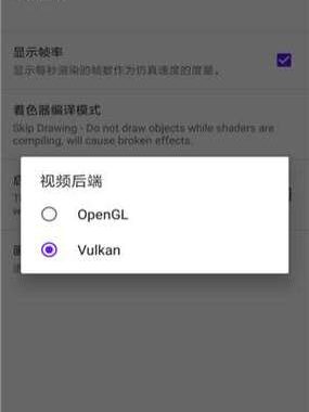 手机模拟器推荐：全面解析与操作指南