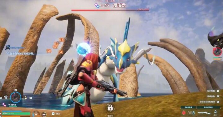 幻兽帕鲁免费版：全面指南与玩法解析