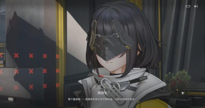 明日方舟：终末地 – 探索未知世界的策略冒险之旅