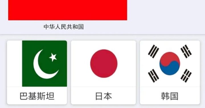 亚洲有哪些国家：全面解析亚洲各国的地理与文化特色
