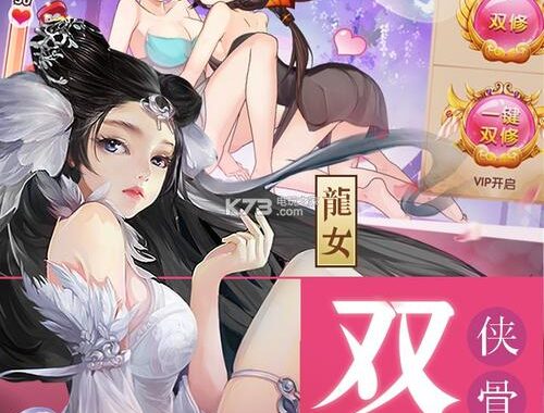 绅士游戏下载手机：如何安全高效地找到并下载？