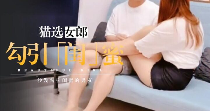 五月天电影综合网：全方位探索音乐与电影的完美融合