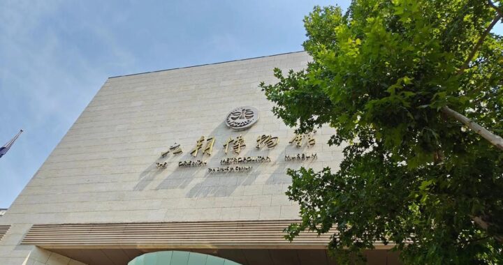 江苏省博物馆有哪些珍贵文物？如何参观才能不虚此行？