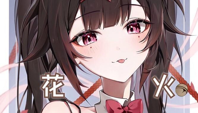 花火本子崩铁：如何修复和避免花火本子崩铁现象？