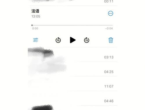 在线转MP3：轻松转换音频文件的便捷方法