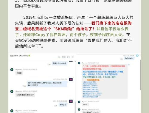 三宫六院论坛——古代皇家与现代社会的文化交汇