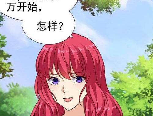 51动漫大全：一站式动漫资源探索指南