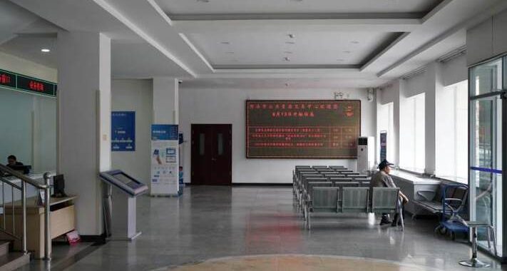 市公共资源交易中心：透明高效的公共资源交易平台