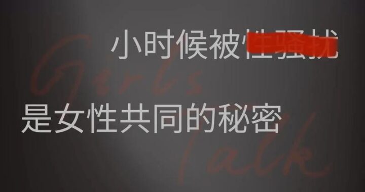 爱上隔壁的姐姐：从陌生到心动的温情旅程