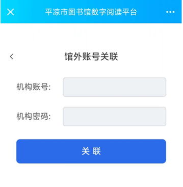 中国知网官方入口登录：如何快速找到并登录中国知网？