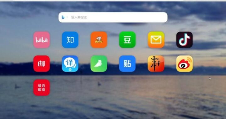磁力链接怎么下载：详细步骤与注意事项
