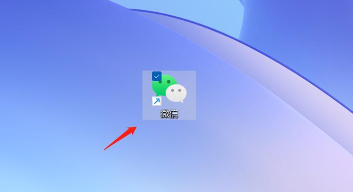 微信电脑版登录：详细步骤与实用技巧