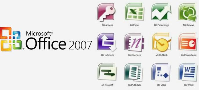 办公软件Office免费版：全面指南与获取方法