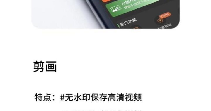 油管视频下载在线：轻松获取高清视频资源