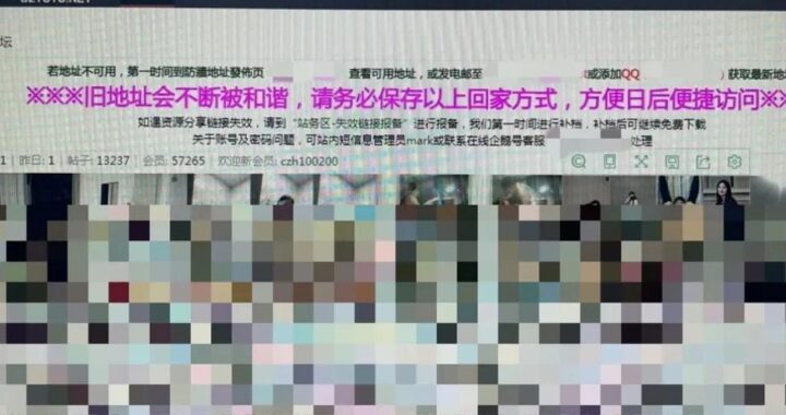 vip影院不卡免费在线观看：畅享高清影视资源的完美体验