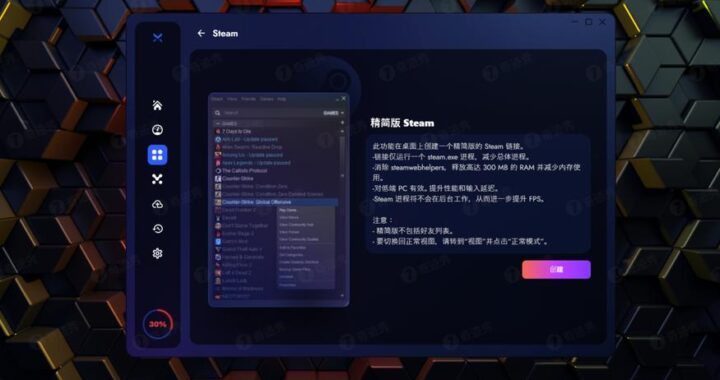 老毛子游戏网站是什么？如何找到并享受其中的乐趣？