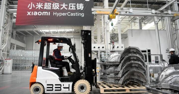 小米超级工厂：如何运作？揭秘其高效生产的秘密