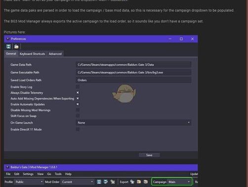博德之门mod管理器：全面指南与深度解析