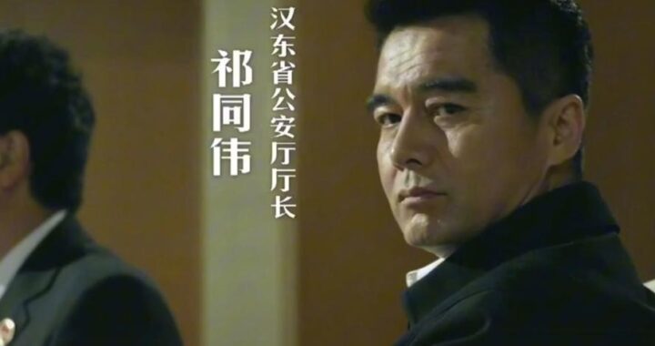 人民的名义在线观看蓝光：高清画质下的反腐风云