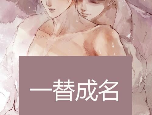 轮回乐园无错字无删减笔趣阁：探索无限精彩的奇幻之旅