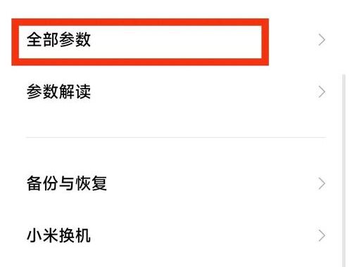 电话IP查询：揭秘背后的技术原理与实用指南