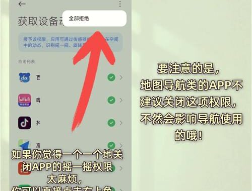 怎么关闭广告拦截器：详细步骤与操作指南