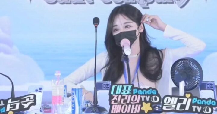 jinricp韩国女团直播：魅力舞台背后的故事与观看指南