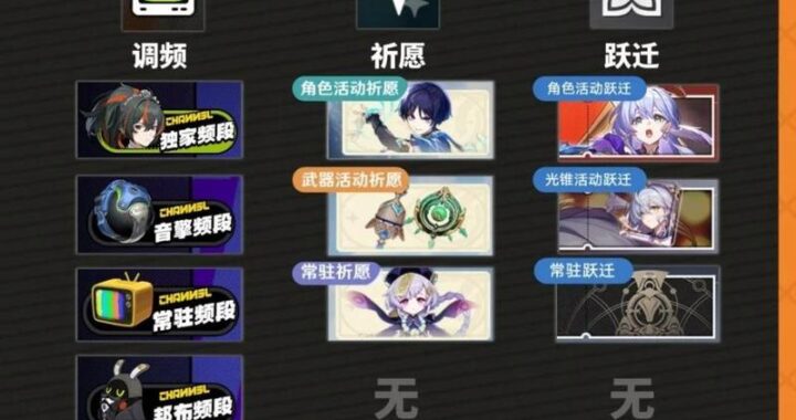 绝区零多大内存：全面解析游戏安装与运行所需存储空间