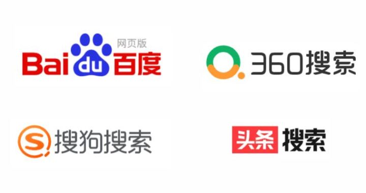 百度资源平台：全面优化网站运营与管理的实战指南