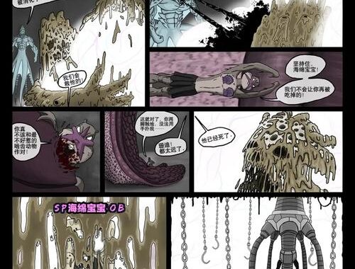豪色复仇漫画：如何欣赏与理解其深刻内涵？