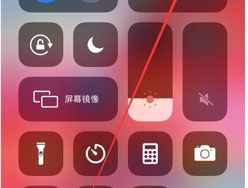 爱思助手投屏：轻松实现手机内容到大屏的无缝转换